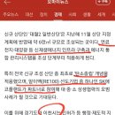 위드산업 이미지