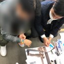 송특허법률사무소