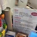 후르츨리렌탈샵 네이버블로그