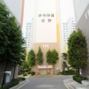 관곡마을동아아파트(연성동아아파트) 이미지