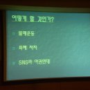 과천성당