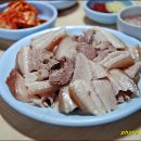 고기밥 이미지