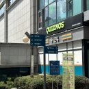 서울아산병원(서관) | 서울아산병원 서관 사람없는 식당 퀴즈노스 가는방법 메뉴추천 후기