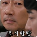 박쿤스트