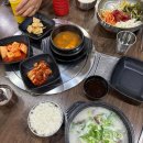 한우사랑수정 이미지