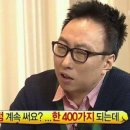 더좋은설비 이미지