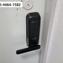 구암휴먼시아 이미지