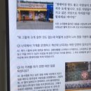 난곡산장 이미지