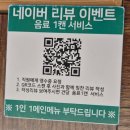 기미상궁 | [삼패] 기미상궁 내돈내산 방문 후기 / 시부모님 모시고 갔다가, 돌잔치까지 진지하게 고민한 이유