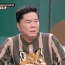 심형래 카카오 검색결과