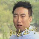 김해보건소 이미지