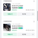 몬스터 손세차 이미지