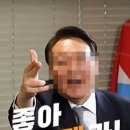 [속보] 尹정부 여가부 장관에 김현숙 당선인 정책특보 (feat. 민영화) 이미지