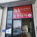 넌눈이예뻐 이미지