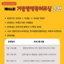 부평도서관 이미지