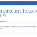 현우산업 이미지