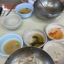 파도리인천수산