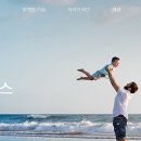 태현바이오 이미지