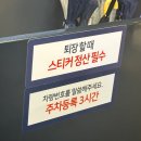 키즈랜드어린이집 | 이키즈랜드 신구로점 후기, NC백화점 키즈카페 주차·가격·할인까지! (애슐리 통합권 포함)