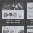 나라플랫폼 이미지