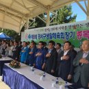 생활체육운동장 다목적경기장 이미지