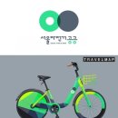 서울자전거 이미지