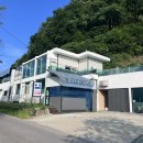 아이와함께 다녀온 에코힐링키즈풀빌라 가평키즈풀빌라 팬더방후기