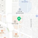 삼겹파티전포점 이미지