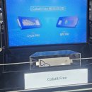 카본프리에너지솔루션 | 인터배터리 2023 관람 후기