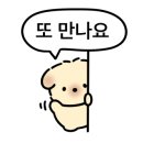 퍼피스프링 강서점 이미지