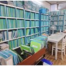 당신의법무사사무소 - 3619 | 당신의법무사사무소