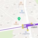 오마뎅고덕그라시움점 이미지