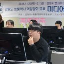 강원도수화통역센터 이미지