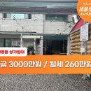 남구-057 이미지