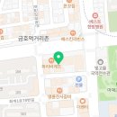 희망가득마취통증의학과의원 네이버블로그