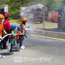 전북119안전체험관 이미지