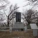 파주시 징집 제1차 이미지