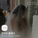 제이웨딩 - 강남구 언주로 844 | 제이웨딩 한지오 플래너 추천 후기｜비동행 플래너 결혼 준비