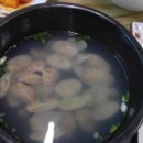 산호물회전문점 네이버블로그