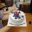 케익이모 이미지