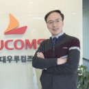 대우루컴즈 이미지