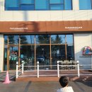 [서천카페추천] 서천읍 &#34;파란만잔 커피숍&#34; 내돈내산 후기