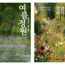원:더풀 - 중구 큰장로22길 10 | 원:더풀