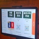 중화요리 뉴회룡 | [서울/중구] 을지로3가역 술집 추천 뉴호프 을지로