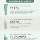 벨라포스트