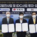 오성그린 이미지