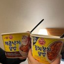 빛나는 세탁 | [스위스 신혼여행] 스위스 여행 그린델발트 선스타호텔 아이거북벽뷰 더블룸 조식 세탁 셔틀 이용후기