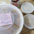 손정순찜닭 이미지
