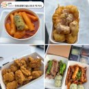 대전 야구장 한화생명볼파크 먹거리 위치 메뉴 가격 주문방법