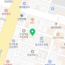 경수법무사사무소 네이버블로그